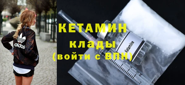 кокс Гусиноозёрск