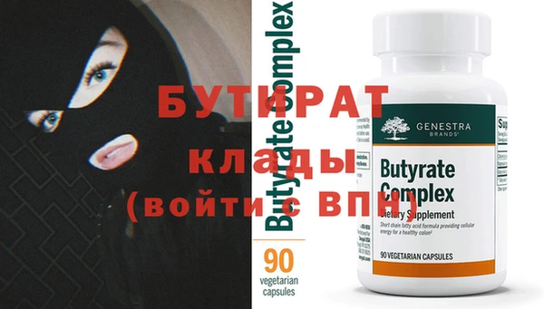 МДПВ Гусев