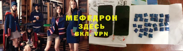 МДПВ Гусев