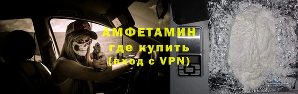 МДПВ Гусев