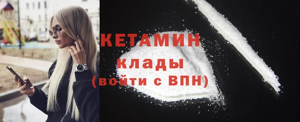 МДПВ Гусев