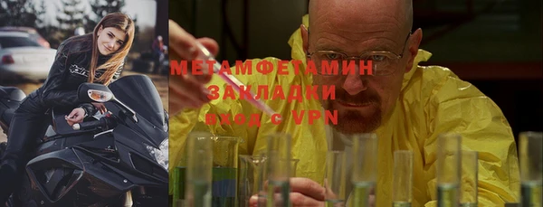 МДПВ Гусев