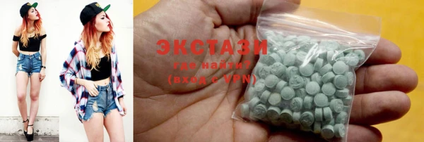 МДПВ Гусев