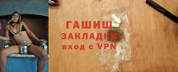 МДПВ Гусев