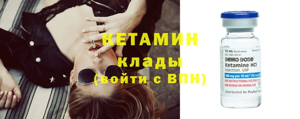 МДПВ Гусев