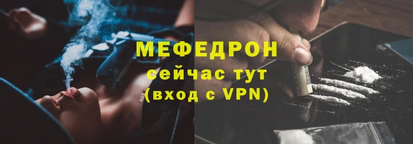 синтетический гашиш Дмитров