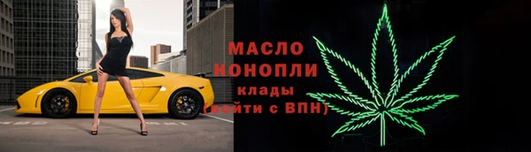 кокс Гусиноозёрск