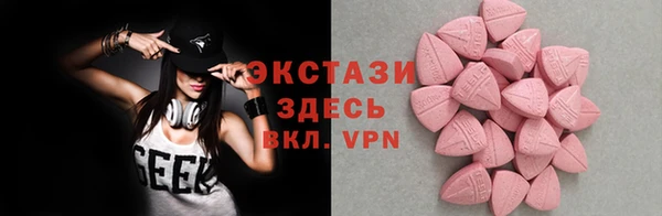 кокс Гусиноозёрск