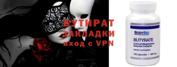 МДПВ Гусев