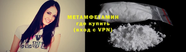 МДПВ Гусев