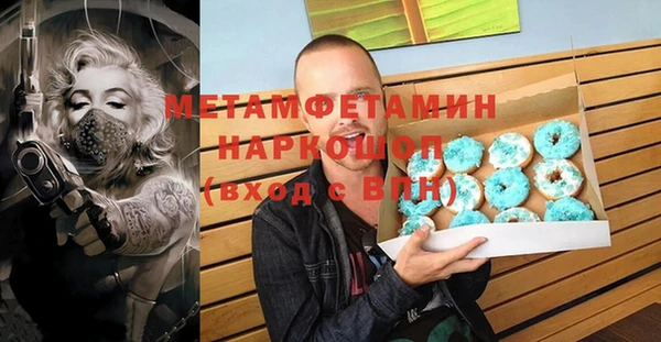 МДПВ Гусев
