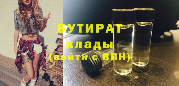 МДПВ Гусев