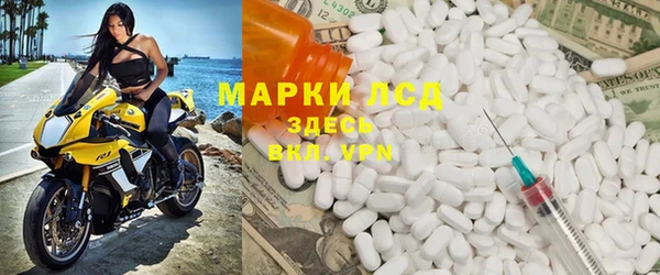 трава Дмитриев