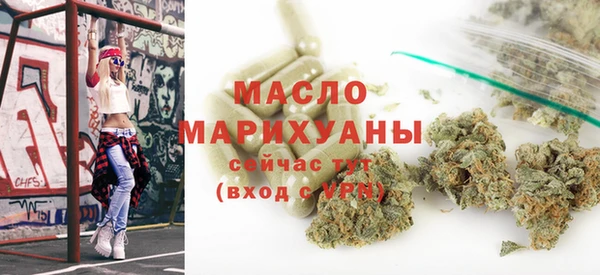 кокс Гусиноозёрск