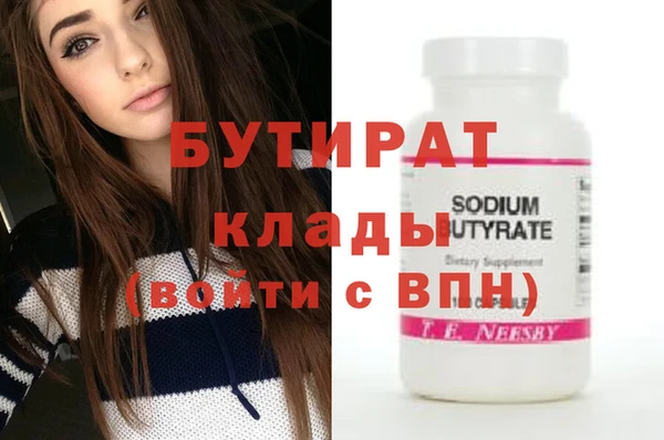 МДПВ Гусев