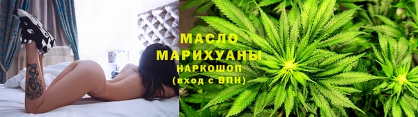 кокс Гусиноозёрск