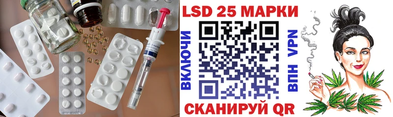hydra ССЫЛКА  Холм  LSD-25 экстази ecstasy 